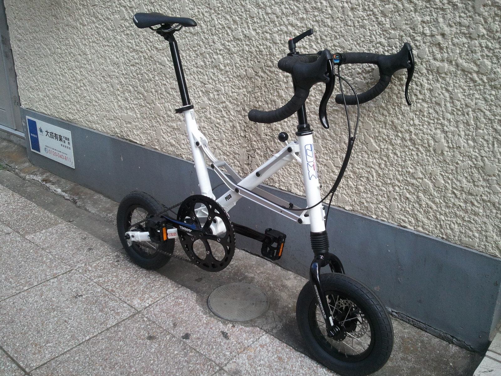 折りたたみ自転車 ダホン　metroメトロ　20インチ化　 ドロップハンドル 折りたたみ自転車 ダホン metroメトロ 20インチ化 ドロップハンドル